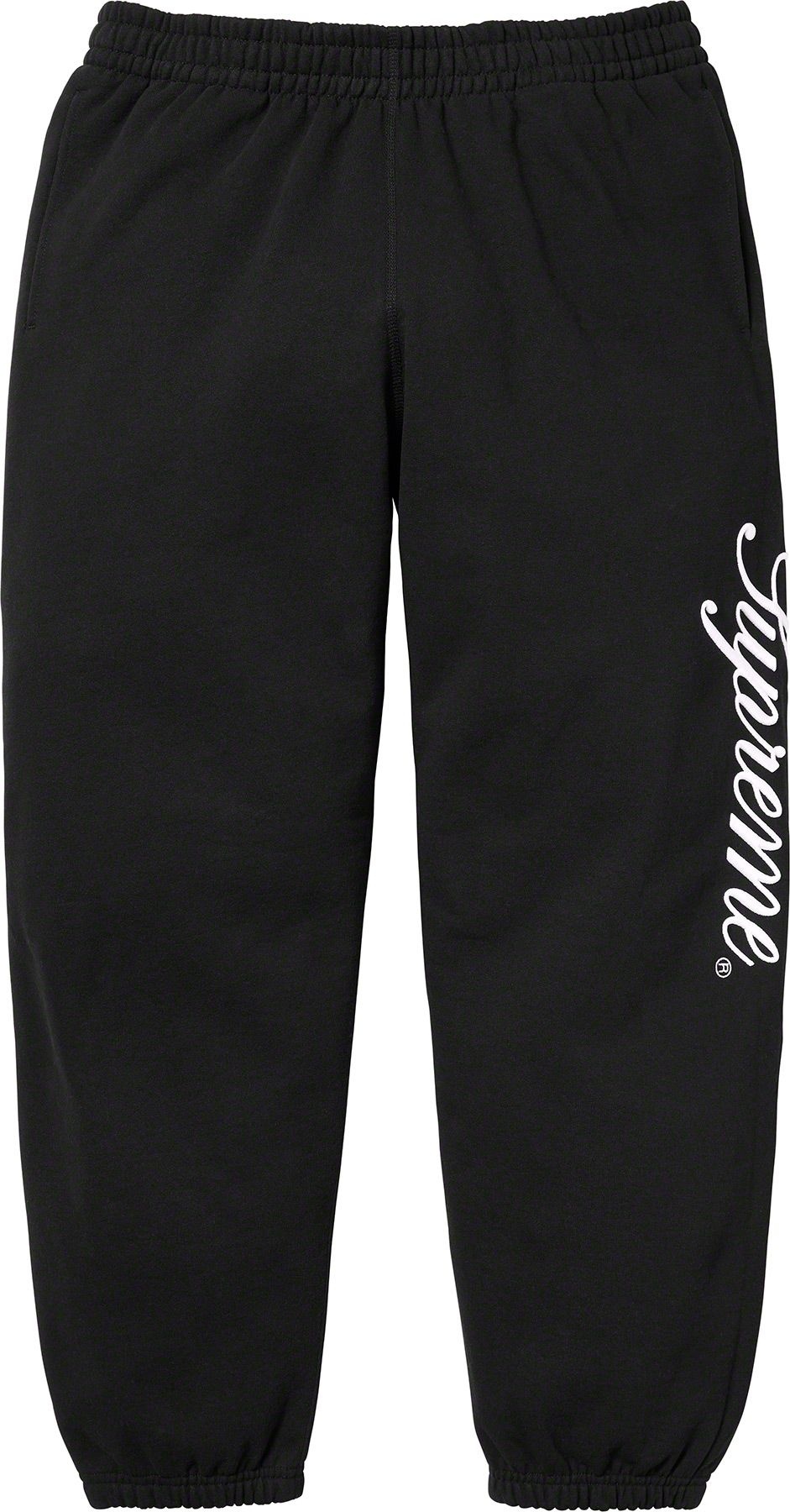 Raised Script Sweatpant view 3
